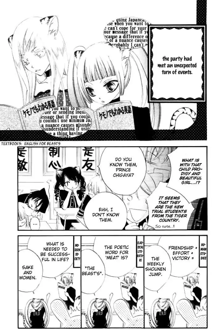 Monokuro Shounen Shoujo Chapter 15 20